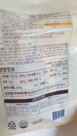 gjs님이 올린 리뷰 사진 4