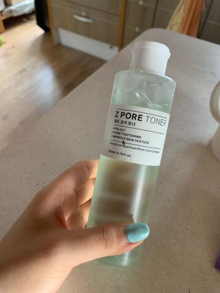 쑤앙님이 올린 리뷰 사진 3