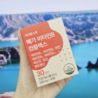 얌야미님이 올린 리뷰 사진 1