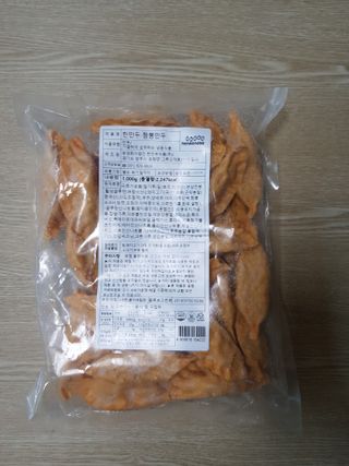 parkvely님이 올린 리뷰 사진 3