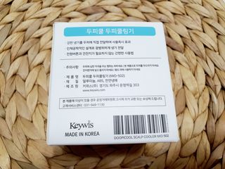 썬님이 올린 리뷰 사진 4