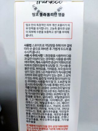 민난길님이 올린 리뷰 사진 3