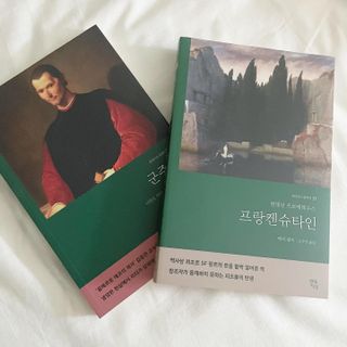 쏭블리님이 올린 리뷰 사진 2