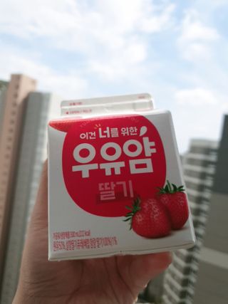 꽃다운하늘맘님이 올린 리뷰 사진 3