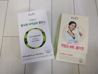 아임오 풋사과 식이섬유 밸런스 젤리 14포 — 5점을 준 리뷰어가 2021년 6월 올린 사용 사진