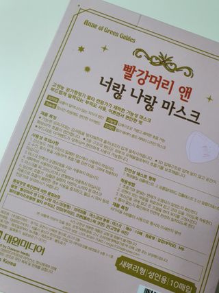 디카페인님이 올린 리뷰 사진 3