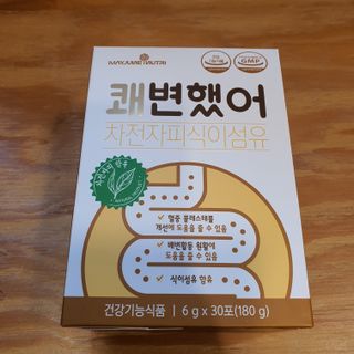메이준뉴트리 쾌변했어 차전자피 식이섬유[30포/1박스] — 5점을 준 리뷰어가 2021년 4월 올린 사용 사진