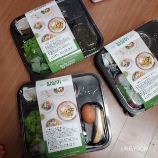 참살이도시락 작심삼일 샐러드도시락 3개 맛보기 새벽배송 또는 택배배송 — 5점을 준 리뷰어가 2021년 7월 올린 사용 사진
