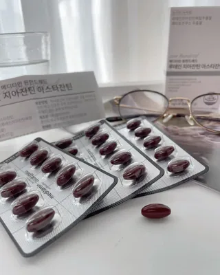 메디타민 루테인 지아잔틴 아스타잔틴 — 5점을 준 리뷰어가 2021년 10월 올린 사용 사진
