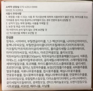 sunny님이 올린 리뷰 사진 2
