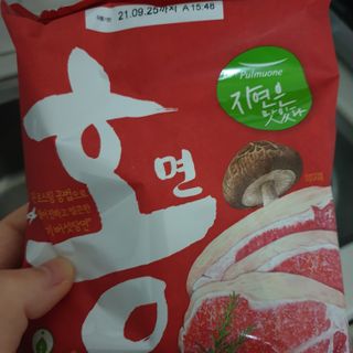 [풀무원] 자연은맛있다 정면, 백면, 홍면  세트 — 5점을 준 리뷰어가 2021년 4월 올린 사용 사진