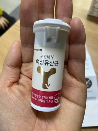 YugyeongLee님이 올린 리뷰 사진 4