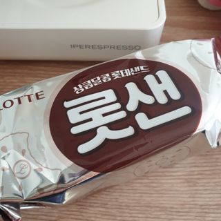 윤구르님이 올린 리뷰 사진 3