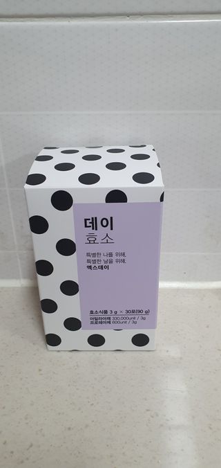 동딩이님이 올린 리뷰 사진 1