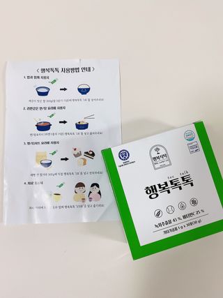 yooni님이 올린 리뷰 사진 1