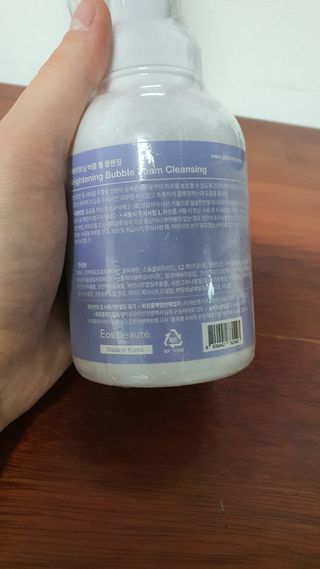 약손명가코스메틱 에오스보떼 브라이트닝 버블 폼 클렌징 300ml — 3점을 준 리뷰어가 2021년 12월 올린 사용 사진