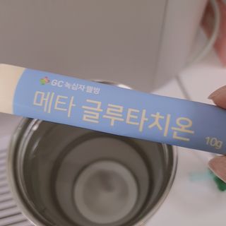 라니라니요님이 올린 리뷰 사진 1