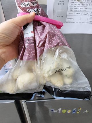 BoRaJin님이 올린 리뷰 사진 1