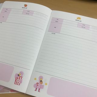 리훈 하밍이와 함께하는 숨은라인찾기 다이어트 플래너 — 5점을 준 리뷰어가 2021년 4월 올린 사용 사진
