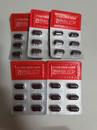 이지헬스 간편하니 [1개월 분  60정] — 5점을 준 리뷰어가 2021년 1월 올린 사용 사진