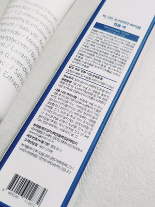 정은정님이 올린 리뷰 사진 3