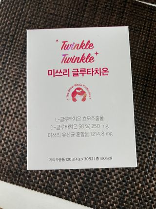 메디포스트 모비타 미쓰리 글루타치온 30포 — 5점을 준 리뷰어가 2022년 12월 올린 사용 사진