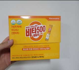 BoRaJin님이 올린 리뷰 사진 1