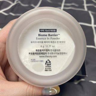 랴님이 올린 리뷰 사진 3