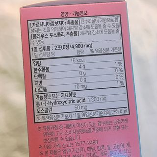 maisonde이안님이 올린 리뷰 사진 2