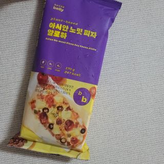 브라잇벨리 비건피자 [노밋피자알로하 & 노밋피자포테이토] 2가지맛 — 5점을 준 리뷰어가 2022년 7월 올린 사용 사진