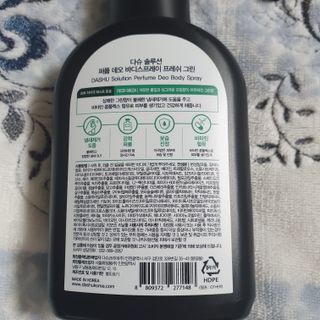 킴지님이 올린 리뷰 사진 3