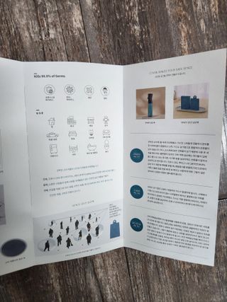 코박 스프레이 살균수  500ml 세트 — 5점을 준 리뷰어가 2022년 7월 올린 사용 사진