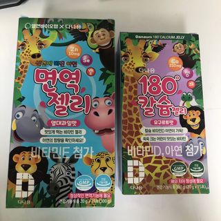 안드로메다님이 올린 리뷰 사진 2