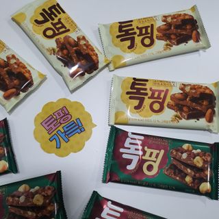 팡두리님이 올린 리뷰 사진 3
