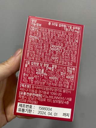 김효영님이 올린 리뷰 사진 3