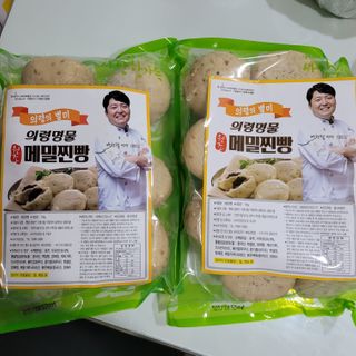 트래블러님이 올린 리뷰 사진 1
