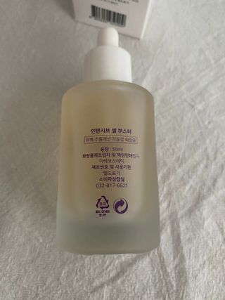 오디코시 인텐시브 셀 부스터 앰플 50ml — 4.5점을 준 리뷰어가 2021년 2월 올린 사용 사진