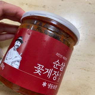 다니당근님이 올린 리뷰 사진 2