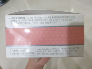 냐냑님이 올린 리뷰 사진 3