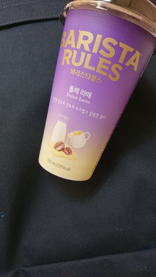바리스타룰스 돌체 라떼 — 5점을 준 리뷰어가 2023년 4월 올린 사용 사진