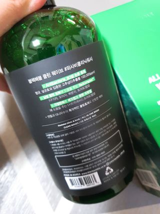 블랙페블 남성청결제 올인원 바디워시 클린 웨이브 — 5점을 준 리뷰어가 2021년 5월 올린 사용 사진