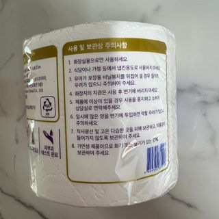 찌잉이님이 올린 리뷰 사진 4