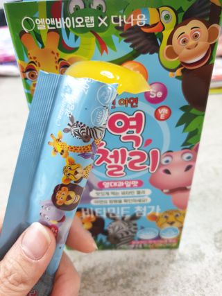 다나음 셀렌에 빠진 아연면역젤리 열대과일맛+사과맛 — 5점을 준 리뷰어가 2023년 1월 올린 사용 사진