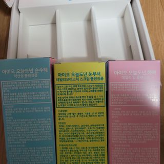직장인님이 올린 리뷰 사진 4