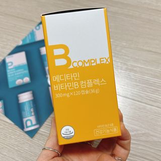 메디타민 비타민B 컴플렉스 — 4.5점을 준 리뷰어가 2021년 3월 올린 사용 사진