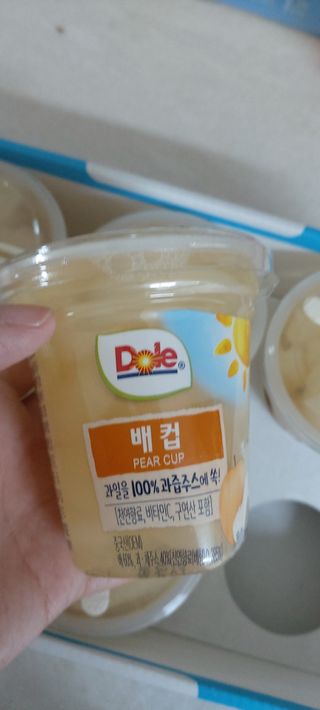 해피봉봉님이 올린 리뷰 사진 3