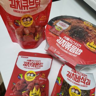 [서울시스터즈] CU 김치 4총사 세트-김치볶음밥, 김치큐브닭, 김치바삭김, 김치아몬드 — 5점을 준 리뷰어가 2021년 10월 올린 사용 사진