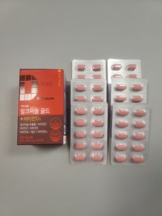 다나음 밀크씨슬 골드+비타민D3 — 5점을 준 리뷰어가 2021년 8월 올린 사용 사진