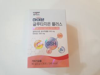 hiya님이 올린 리뷰 사진 1