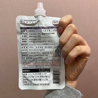 바견지님이 올린 리뷰 사진 4